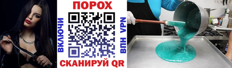 Amphetamine 98%  Чухлома 