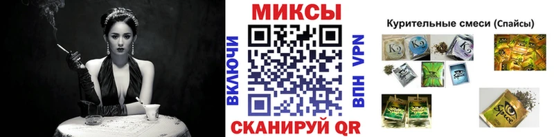 Бутират бутик  сколько стоит  Чухлома 