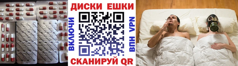 дарк нет наркотические препараты дарнет шоп Чухлома ЭКСТАЗИ Дубай