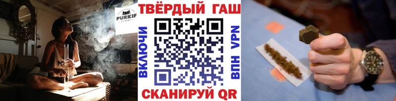 omg ССЫЛКА  Чухлома  ГАШ убойный 