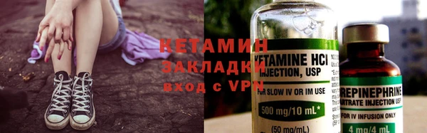 герыч Осташков