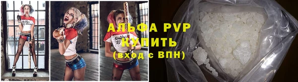 соль курить ск Остров
