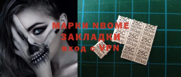 соль курить ск Остров