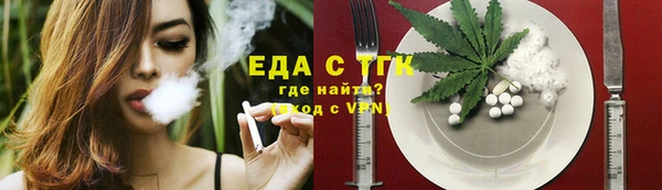 соль курить ск Остров