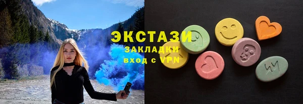 герыч Осташков