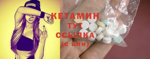 соль курить ск Остров