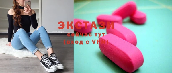 соль курить ск Остров