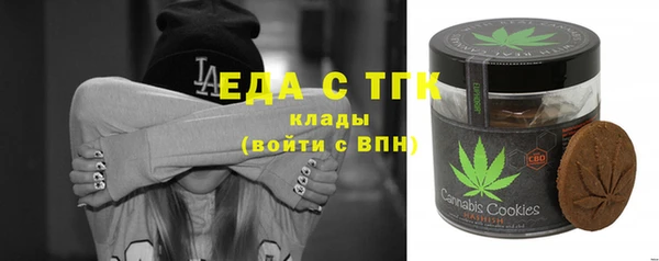 соль курить ск Остров