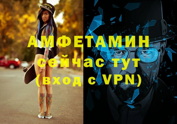 соль курить ск Остров