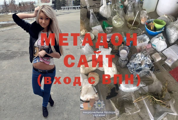 соль курить ск Остров