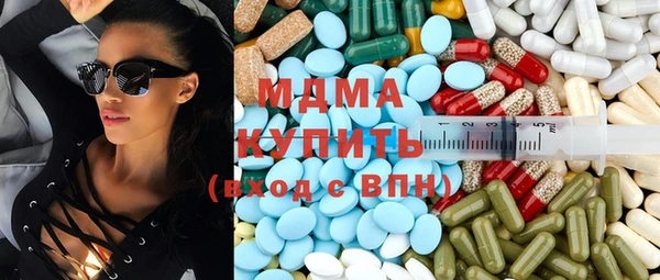 соль курить ск Остров