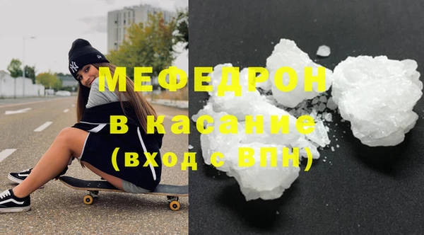 герыч Осташков