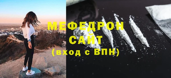соль курить ск Остров