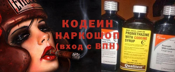 соль курить ск Остров