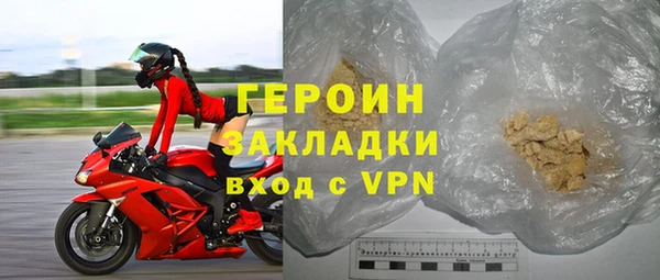 соль курить ск Остров
