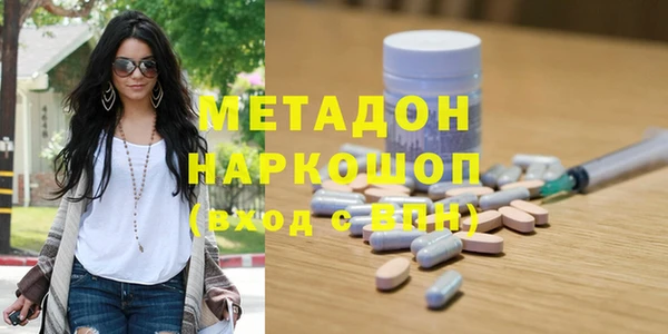соль курить ск Остров