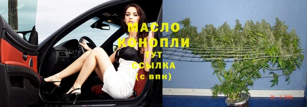 соль курить ск Остров
