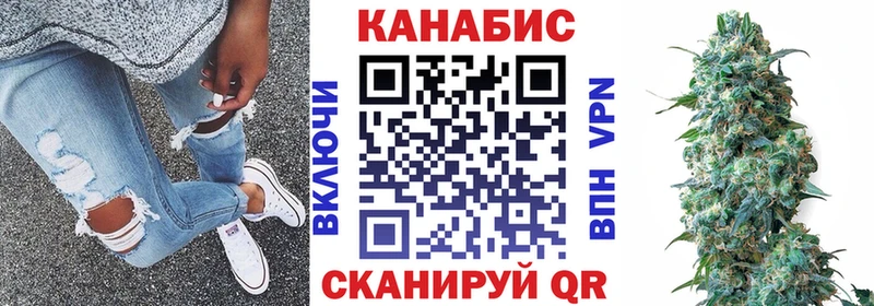 Бошки марихуана планчик kraken вход Чухлома